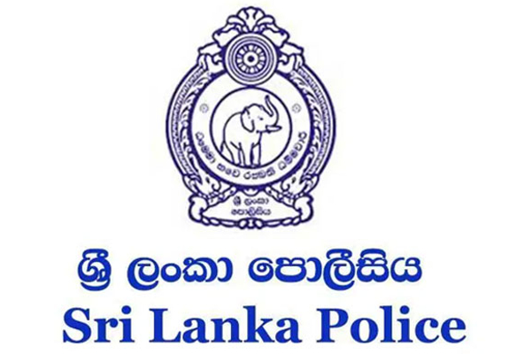 srilanka police department 157th anniversery