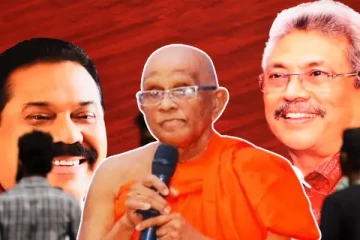 தென்னிலங்கையில் வலுக்கும் எதிர்ப்பு - கோட்டாபயவை கடுமையாக சாடிய பௌத்த தேரர்