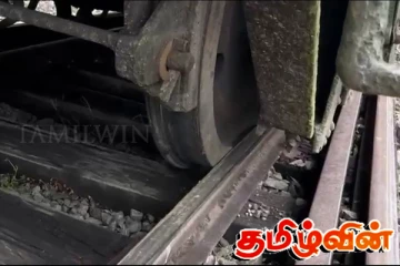 மலையக தொடருந்து மார்க்கத்திலான சேவைகளில் பாதிப்பு