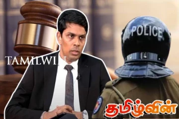 அர்ச்சுனா எம்.பியை கைது செய்யுமாறு அதிரடி உத்தரவு