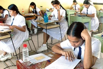 A/L සිසුන්ට අද සිට අප්‍රේල් 08 දක්වා පවතින විභාගයක කාල සටහන මෙන්න...