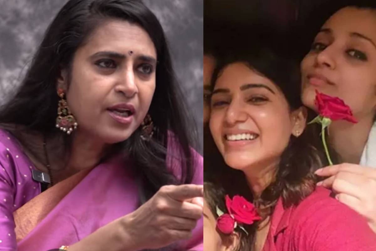 அந்த குளியறை வீடியோ..சமந்தா, திரிஷாவுக்கு வராததா எனக்கு வந்துச்சு!! பிரபல நடிகை ஓபன் டாக் | Actress Kasthuri Breaks Silence On Viral Videos அந்த குளியறை வீடியோ..சமந்தா, திரிஷாவுக்கு வராததா எனக்கு வந்துச்சு!! பிரபல நடிகை ஓபன் டாக் | Actress Kasthuri Breaks Silence On Viral Videos