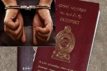 ஒரு நாள் சேவை கடவுச்சீட்டு விநியோகத்தில் நடந்த மோசடி - கண்டுபிடிக்கப்பட்ட போலிகள்