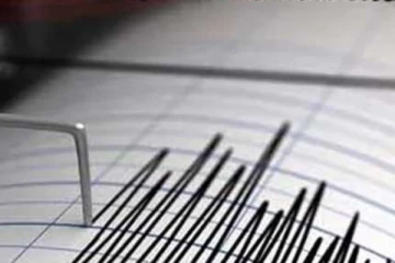 තවත් ප්‍රභල භූ කම්පනයක් වාර්ථා වෙයි..