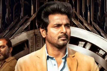 மாஸ் போஸ்டருடன் வெளியான டாக்டர் படத்தின் ரிலீஸ் குறித்த அறிவிப்பு..