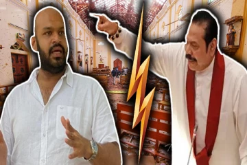 உயிர்த்த ஞாயிறு தாக்குதல் பின்னணியில் ராஜபக்ச குடும்பத்தினர்: சந்தேகம் கொள்ளும் சாணக்கியன்