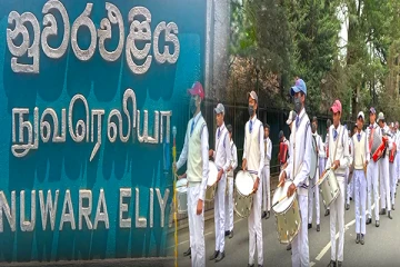நுவரெலியாவில் வசந்த கால நிகழ்வுகள் ஆரம்பம்