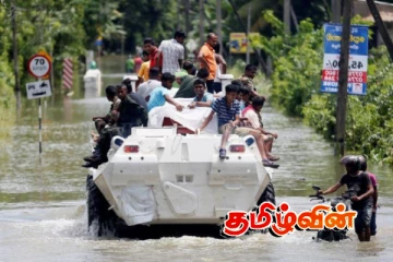 உடன் தொடர்பு கொள்ளுங்கள்.. அவசர அறிவிப்புக்களுக்கு புதிய எண் அறிமுகம்