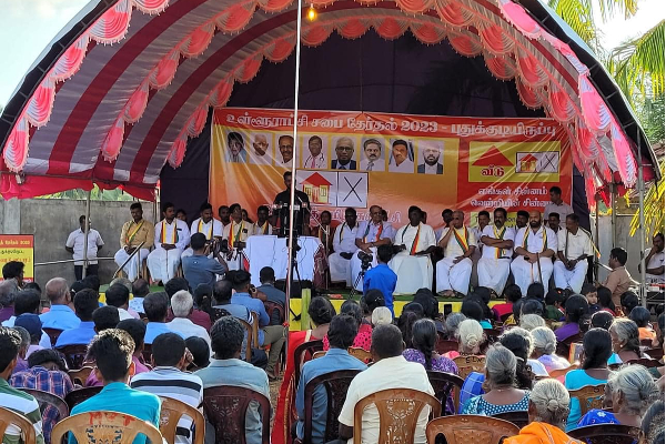 தேர்தலை பிற்போட முனைப்புக்காட்டும் ரணில் - மக்களுக்கு அறைகூவல் விடுக்கும் சுமந்திரன்! | Local Gov Election Political Crises In Sri Lanka தேர்தலை பிற்போட முனைப்புக்காட்டும் ரணில் - மக்களுக்கு அறைகூவல் விடுக்கும் சுமந்திரன்! | Local Gov Election Political Crises In Sri Lanka