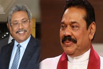 பதவி விலகல் கடிதத்தை கையளித்தாரா மகிந்த ..! வெளியான தகவல்