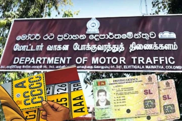 ஆறு மாதங்களுக்குள் முடிக்கப்படவுள்ள திட்டம் : யாழ்ப்பாணம் உட்பட ஐந்து மாவட்டங்களில் திறக்கப்படவுள்ள அலுவலகங்கள்
