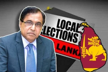 உள்ளூராட்சி மன்றத்தேர்தல் தொடர்பில் தேர்தல் ஆணைக்குழு வெளியிட்டுள்ள தகவல்