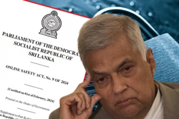 இணையவழி பாதுகாப்பு சட்டத்தில் 47 திருத்தங்கள்!