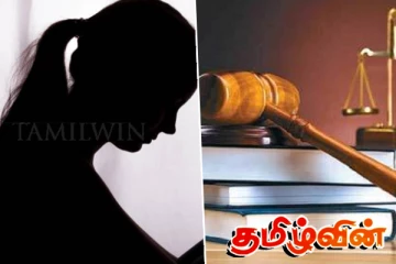 இரட்டை கொலை வழக்கு :15 வயது சிறுமிக்கு நீதிமன்றம் பிறப்பித்துள்ள உத்தரவு