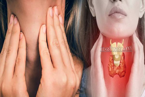 அயோடின் குறைப்பாட்டு பிரச்சினையா? அப்போ இந்த பழங்கள் அவசியம் சாப்பிடுங்க | Which Food Is Good For Iodine Deficiency அயோடின் குறைப்பாட்டு பிரச்சினையா? அப்போ இந்த பழங்கள் அவசியம் சாப்பிடுங்க | Which Food Is Good For Iodine Deficiency