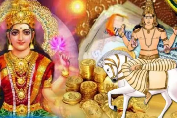நாளை (14-08-2025) சுக்கிரன் உருவாக்கும் அர்த்தகேந்திர யோகம்- அதிர்ஷ்டம் பெரும் 3 ராசிகள்
