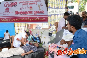 முள்ளிவாய்க்கால் நினைவு தினத்தை முன்னிட்டு முரசுமோட்டை பகுதியில் இரத்ததானம்