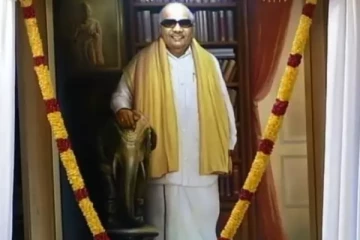 சட்டசபையில் முன்னாள் முதல்வர் கருணாநிதியின் உருவப்படம் திறப்பு...!