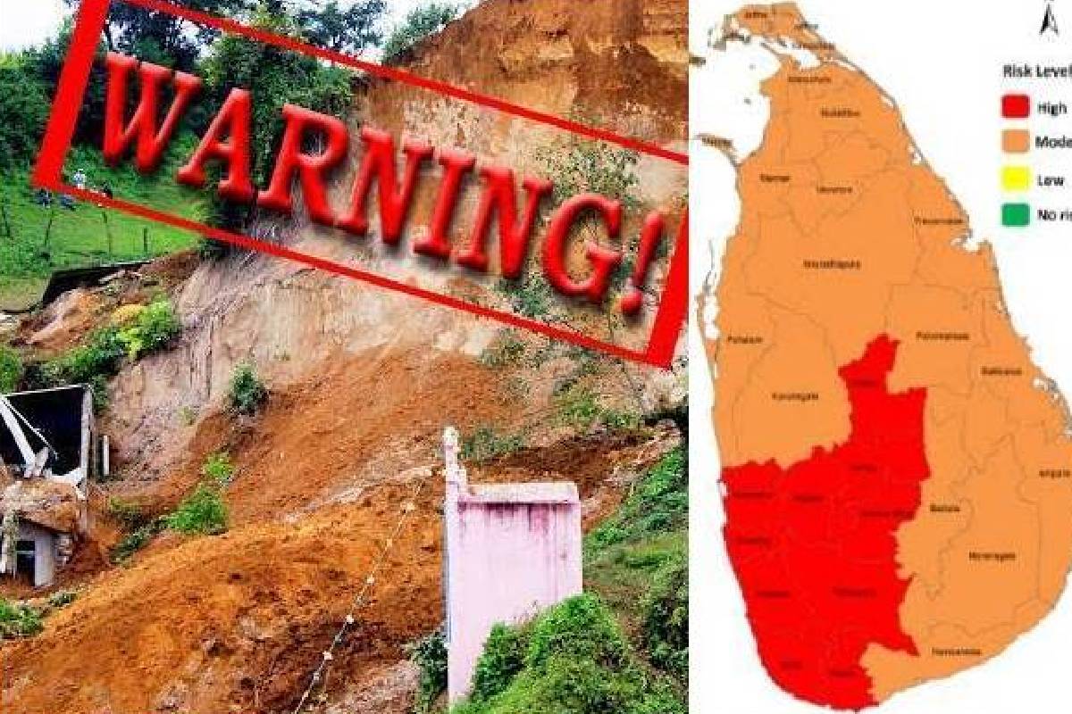 பாதுகாப்பான இடங்களுக்கு செல்லத்தயாராக இருக்கவும்..! பல பகுதிகளுக்கு விடுக்கப்பட்டுள்ள நிலச்சரிவு எச்சரிக்கை | Landslide Alert For 55 Divisional Secretariat பாதுகாப்பான இடங்களுக்கு செல்லத்தயாராக இருக்கவும்..! பல பகுதிகளுக்கு விடுக்கப்பட்டுள்ள நிலச்சரிவு எச்சரிக்கை | Landslide Alert For 55 Divisional Secretariat