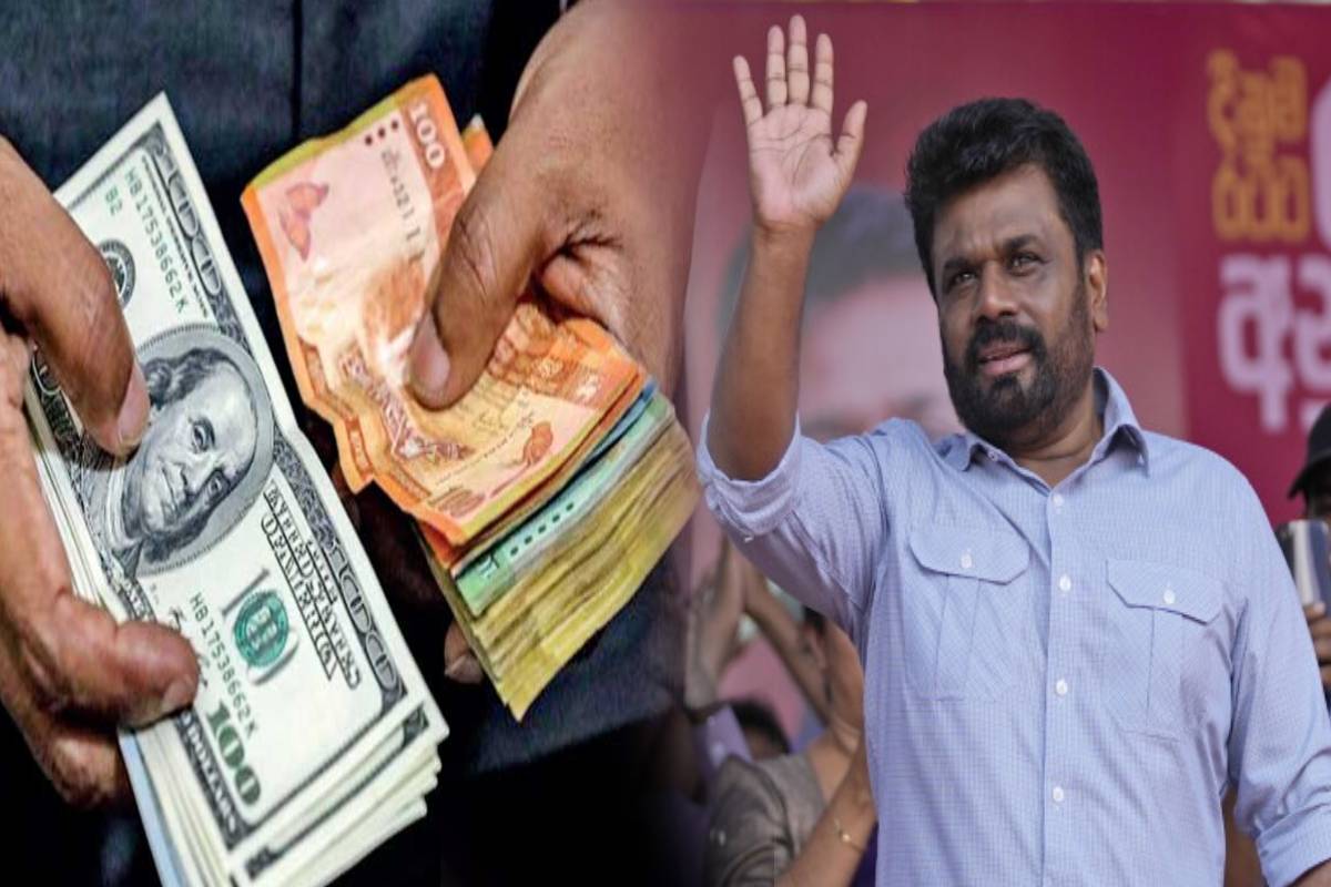 டொலர் பற்றாக்குறையால் நெருக்கடியில் இலங்கை - அநுர ஆட்சியில் தொடரும் ஊழல் குற்றச்சாட்டு | Sri Lanka In Crisis Due To Lack Of Dollars டொலர் பற்றாக்குறையால் நெருக்கடியில் இலங்கை - அநுர ஆட்சியில் தொடரும் ஊழல் குற்றச்சாட்டு | Sri Lanka In Crisis Due To Lack Of Dollars
