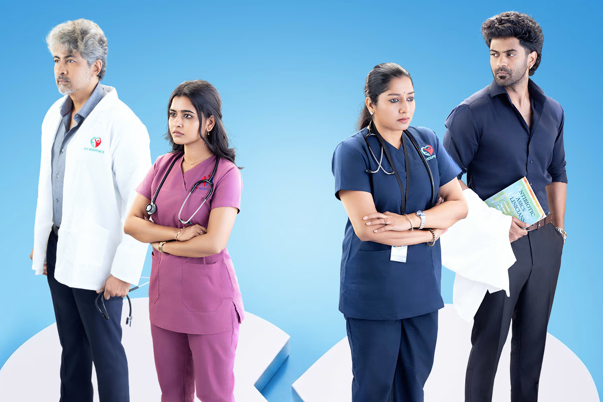 ஹார்ட் பீஸ்ட் சீசன் 3.. இரண்டாவது வாரத்திற்கான ப்ரோமோ வெளியானது.. | Heartbeat Season 3 Week 2 Promo 1