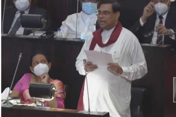 පාර්ලිමේන්තු මන්ත්රීවරුන්ගේ විශ්රාම වැටුප,විශ්රාම වයස මෙන්ම රාජ්ය ආයතනවල දුරකථන වියදම පිළිබඳ නවතම තීරණයක්