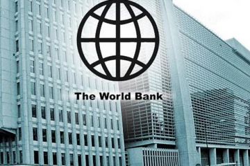 வணிக மேல் நீதிமன்றம் தொடர்பில் அரசாங்கம் தீர்மானம்