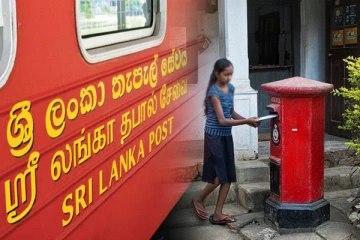 தபால் திணைக்களத்தில் ஏற்படவுள்ள பல மாற்றங்கள் - அரசுக்கு கிடைக்கவுள்ள நன்மைகள்