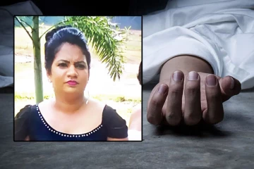 கொலை செய்யும் முன் பெண்ணை அச்சுறுத்தி வந்த சந்தேகநபர் - விசாரணையில் வெளியான தகவல்