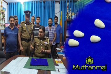 மட்டக்களப்பில் கஜமுத்துடன் பொலிஸ் அதிகாரி கைது