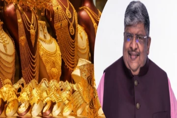 தங்கம் விலை எப்போது குறையும்? தெளிவாக கூறிய பொருளாதார நிபுணர் சீனிவாஸ்