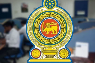 அரச ஊழியர்களுக்கு வழங்கப்படவுள்ள விசேட விடுமுறை: வெளியான தகவல்