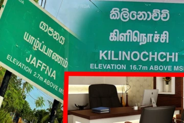 யாழ், கிளிநொச்சி பதில் அரச அதிபர்களிற்கு அமைச்சரவை அனுமதி; தொழிற்சங்கம் போர்க்கொடி