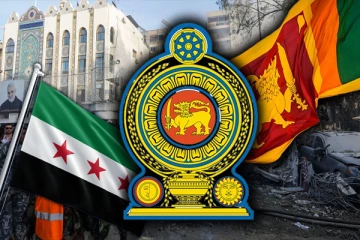 சிரியாவில் ஈரானிய தூதரகம் மீதான தாக்குதல்: கடும் கண்டனம் தெரிவித்த இலங்கை