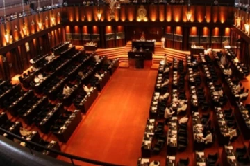 22 ගැන සජබය සහ නිදහස් පක්ෂය ගත් විශේෂ තීරණය..