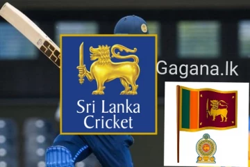 මෙතෙක් ලංකාවට තිබූ අංක 01 අහිමි වෙයි..දැන් හිමිවූ තැන මෙන්න..