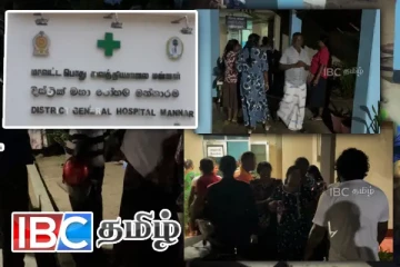 மன்னார் வைத்தியசாலையில் இளம் தாயும் பிள்ளையும் மரணம் - யாழிற்கு அனுப்பபட்ட உடல்