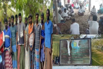 சிறிலங்கா கடற்படையினரால் கைது செய்யப்பட்ட இந்திய கடற்தொழிலாளர்களை விடுதலை செய்ய வலியுறுத்தி போராட்டம்(படங்கள்)