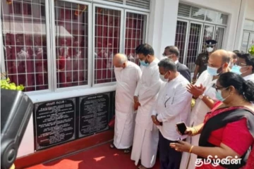 கிழக்கு மாகாணத்தில் வெளிநாட்டு அமைச்சின் கொன்சியூலர் அலுவலகம் திறந்து வைப்பு