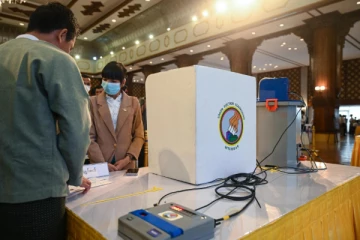 மியான்மாரின் பொதுத் தேர்தல் திகதி அறிவிப்பு