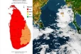 அறிகுறிகள் தென்படுமாயின் உடனடியாக வெளியேறுங்கள் - பல மாவட்டங்களில் வசிக்கும் மக்களுக்கு அவசர எச்சரிக்கை