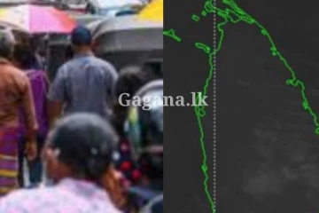 අද දවස තීරණාත්මකයි?. දිවයින පුරා ජනතාවට විශේෂ දැනුම්දීමක් මෙන්න..