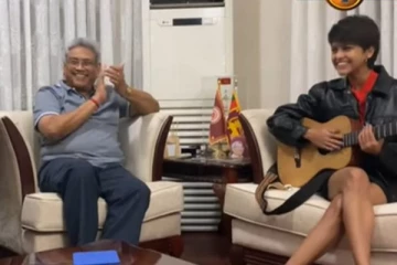 யொகானியை நேரில் அழைத்து பாட்டுக் கேட்டு மகிழ்ந்த கோட்டாபய!
