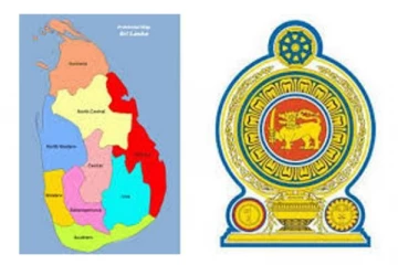 අලුත් මහ නගර සභා 07ක් ගැසට් කෙරේ..එම මහ නගර සභා මෙන්න.