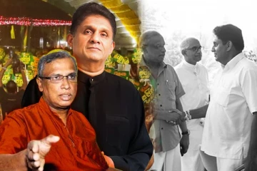 கட்சிக்கு தெரியாமல் சஜித்திற்கு எழுதிக் கொடுத்த சுமந்திரனால் வெடித்த புதிய சர்ச்சை