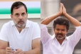 ராகுல் காந்தியுடன் கூட்டணி பேச்சுவார்த்தை நடத்தினரா விஜய்? தவெக தரப்பில் விளக்கம்