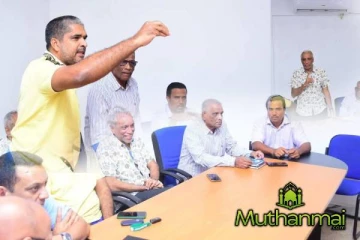 அம்பாறையில் ஆரம்பமாகியுள்ள உள்ளுராட்சி மன்ற தேர்தலுக்கான விசேட கலந்துரையாடல்