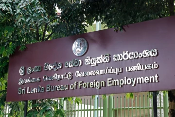 டுபாய் சுதாவிடம் பணம் கொடுத்தவர்கள், உடன் அறிவிக்கவும் ; இலங்கை மக்களுக்கு முக்கிய தகவல்