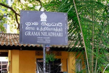 பெண் ஒருவரிடம் இலஞ்சம் கோரிய கிராம சேவை உத்தியோகத்தருக்கு நேர்ந்த கதி!