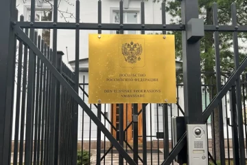 15 ரஷ்ய தூதரக அதிகாரிகளை விரட்டியடித்த நோர்வே!